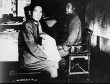 冯玉祥与张治中将军在淞沪前线