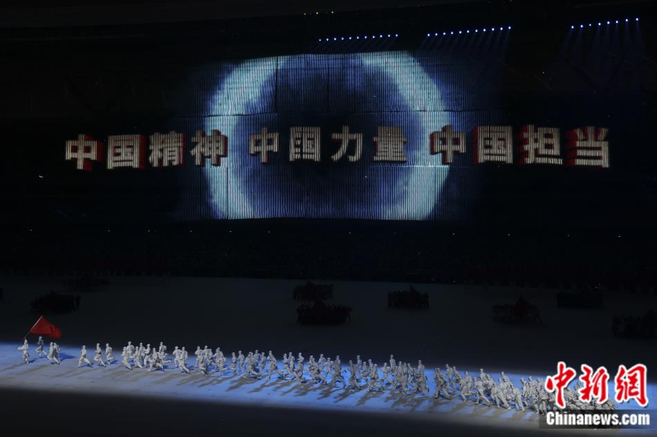 点击进入下一页