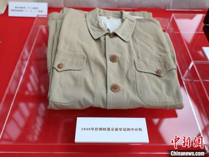 中共一大纪念馆发布第二批50件“百物进百校，百讲证百年”藏品