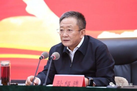 11月4日，自治区党委书记孙绍骋在内蒙古民族大学，向师生们宣讲党的二十大精神。内蒙古日报社融媒体记者袁永红摄