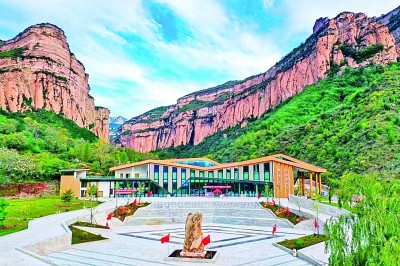 红色文化在太行山上永绽光芒 红色文化在太行山上永绽光芒