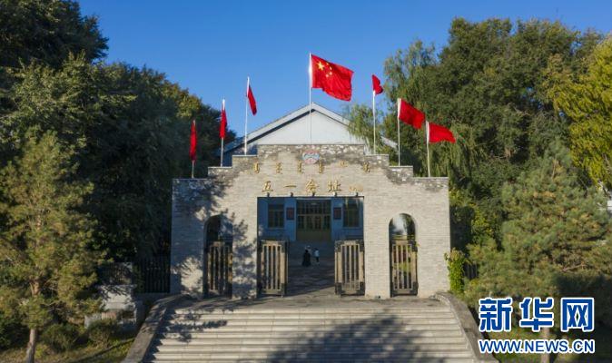 五一会址。新华网发(赖志强 摄)