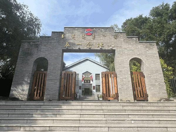 内蒙古自治政府成立大会会址。人民网 高清扬摄