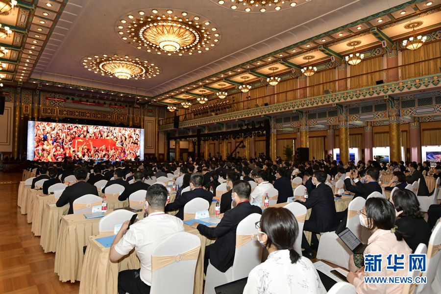 现场图集：首届北京文化论坛在京举行_社会_中国小康网