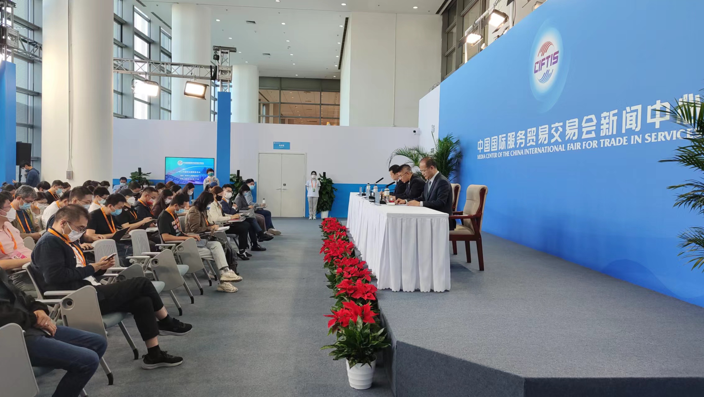 2022年服贸会：携手共促开放共享，为世界经济复苏注入动力