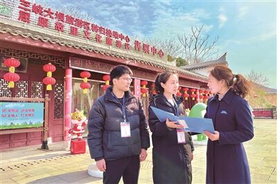 借培训之名旅游、以工会名义组织旅游……一批变相公款旅游典型案例被查处_荔枝网新闻